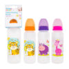 First Steps Safari Baby Feeding Bottle 250ml – BPA-Free Baby Bottle with Safari Animal Designs (Assorted)
